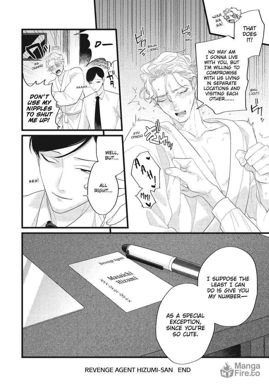 Revenge Agent Hizumi-san Chapter 4 page 30 - 