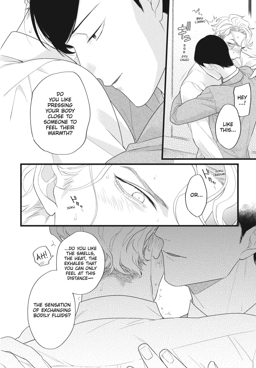 Revenge Agent Hizumi-san Chapter 4 page 4 - 