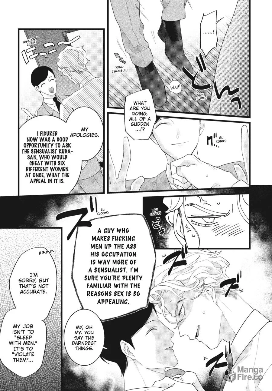 Revenge Agent Hizumi-san Chapter 4 page 5 - 