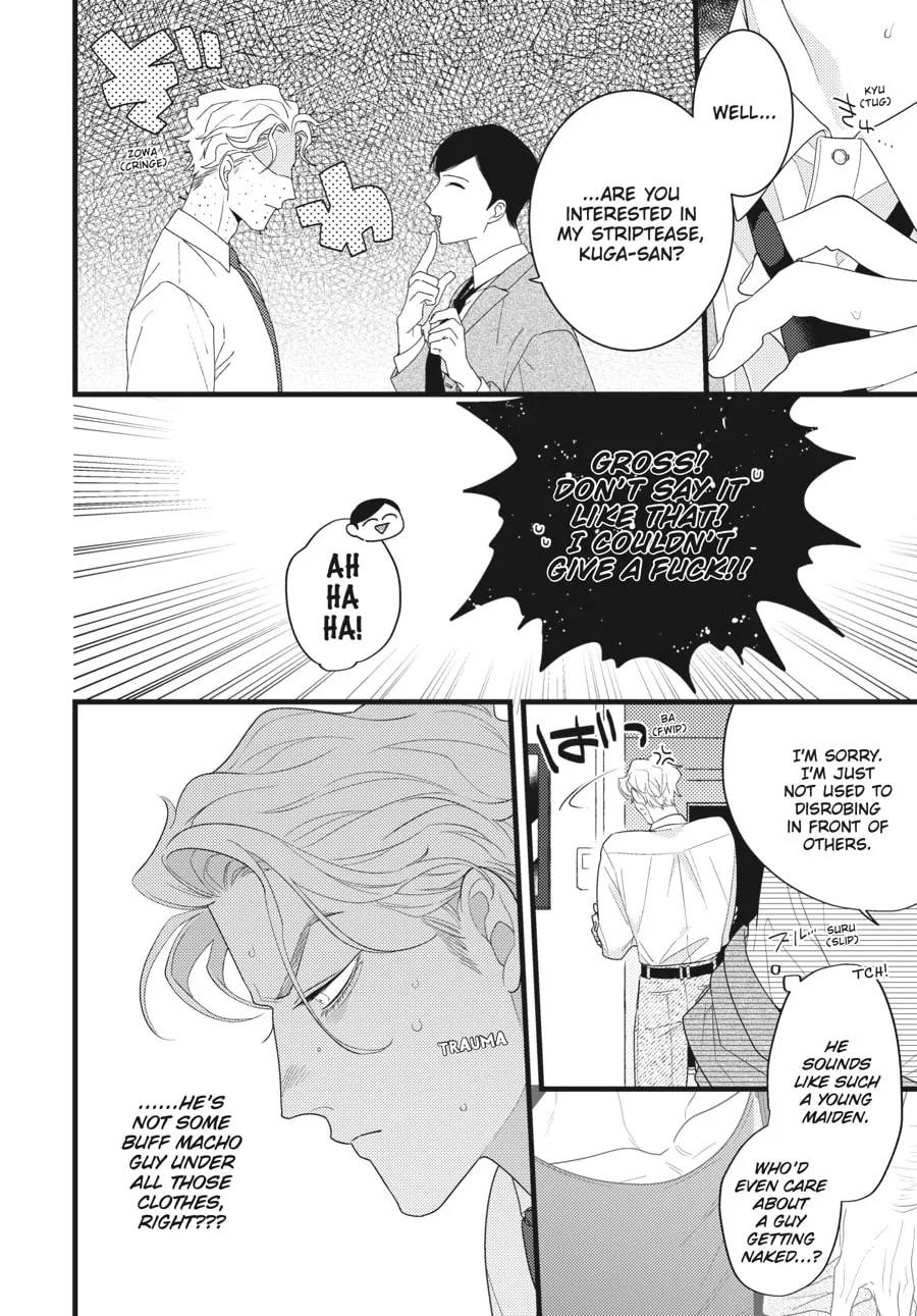 Revenge Agent Hizumi-san Chapter 4 page 8 - 