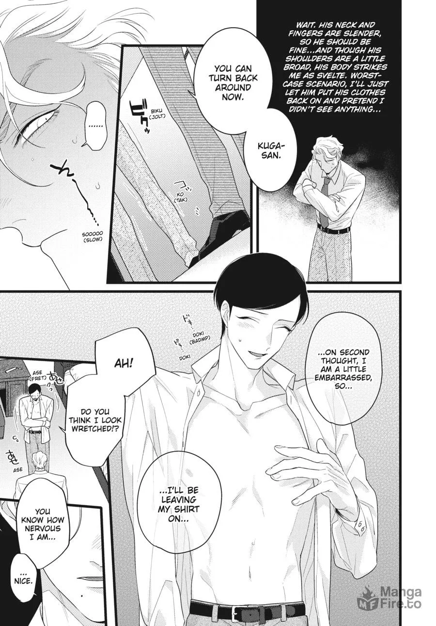 Revenge Agent Hizumi-san Chapter 4 page 9 - 