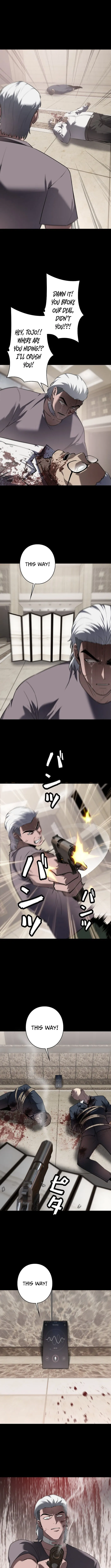 Revenge for a False Conviction Chapter 13 page 2 - 