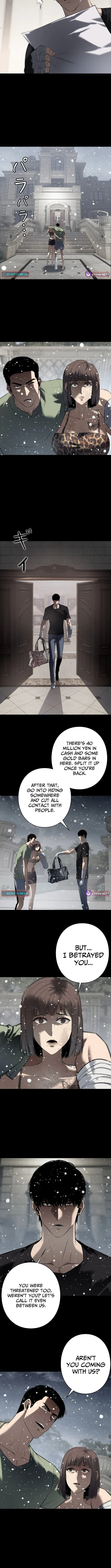 Revenge for a False Conviction Chapter 13 page 5 - 