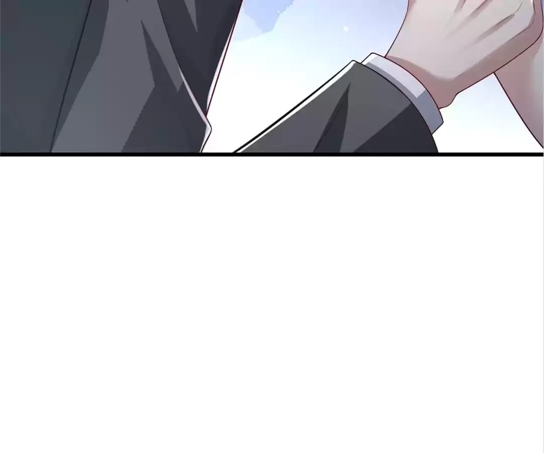 Revenge Gone Wrong Chapter 1 page 42 - 