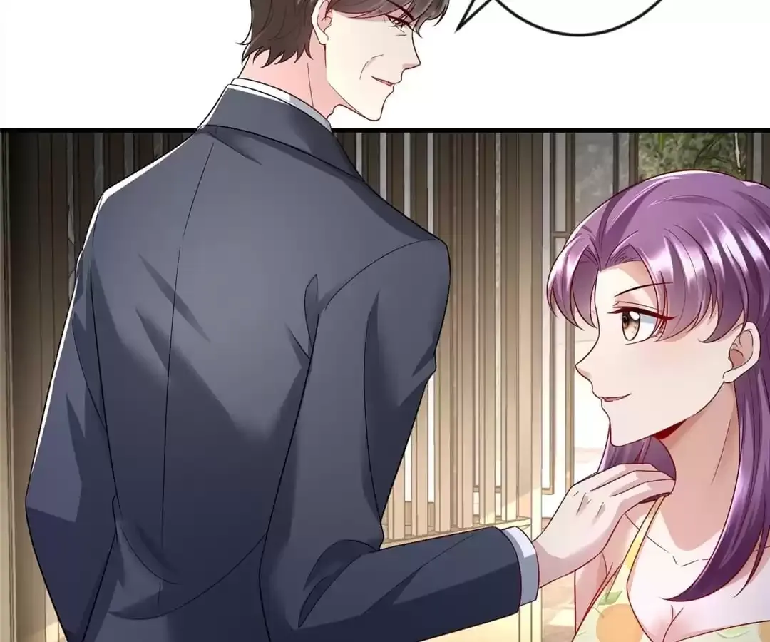Revenge Gone Wrong Chapter 12 page 12 - 