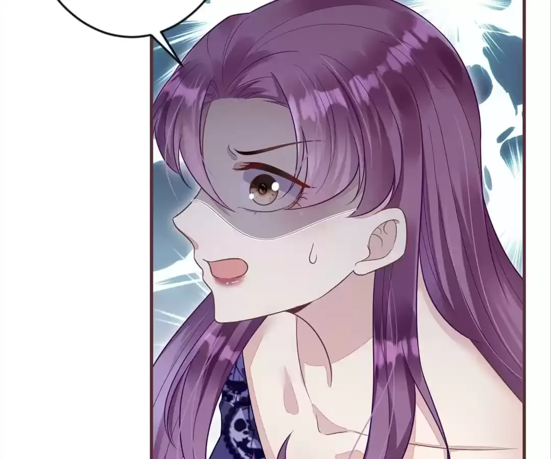 Revenge Gone Wrong Chapter 12 page 49 - 