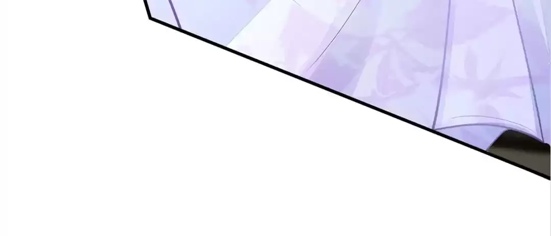 Revenge Gone Wrong Chapter 18 page 42 - 
