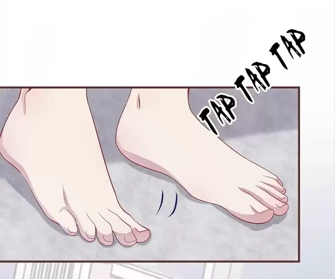 Revenge Gone Wrong Chapter 2 page 67 - 