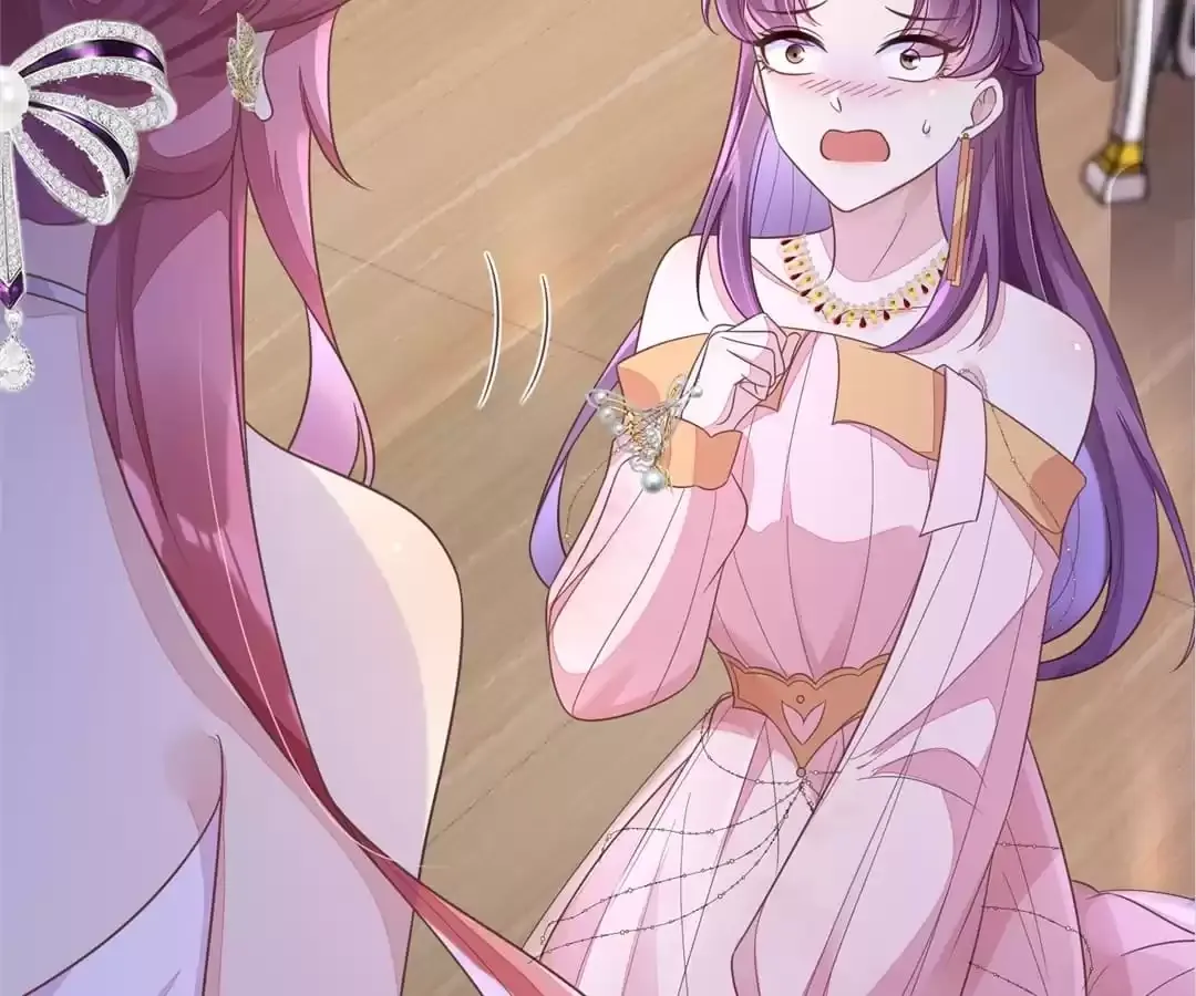 Revenge Gone Wrong Chapter 22 page 19 - 
