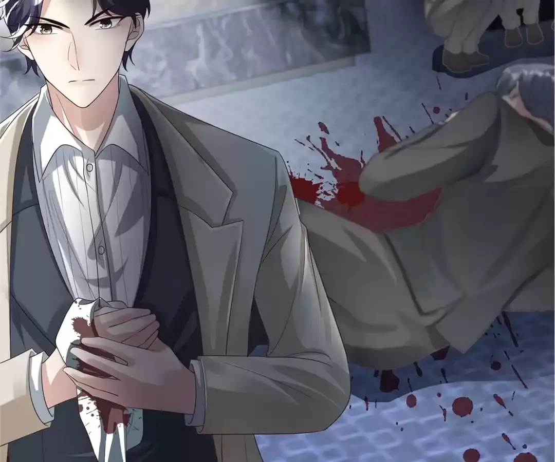 Revenge Gone Wrong Chapter 22 page 50 - 