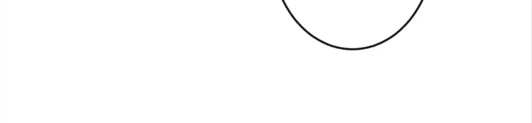 Revenge Gone Wrong Chapter 28 page 15 - 