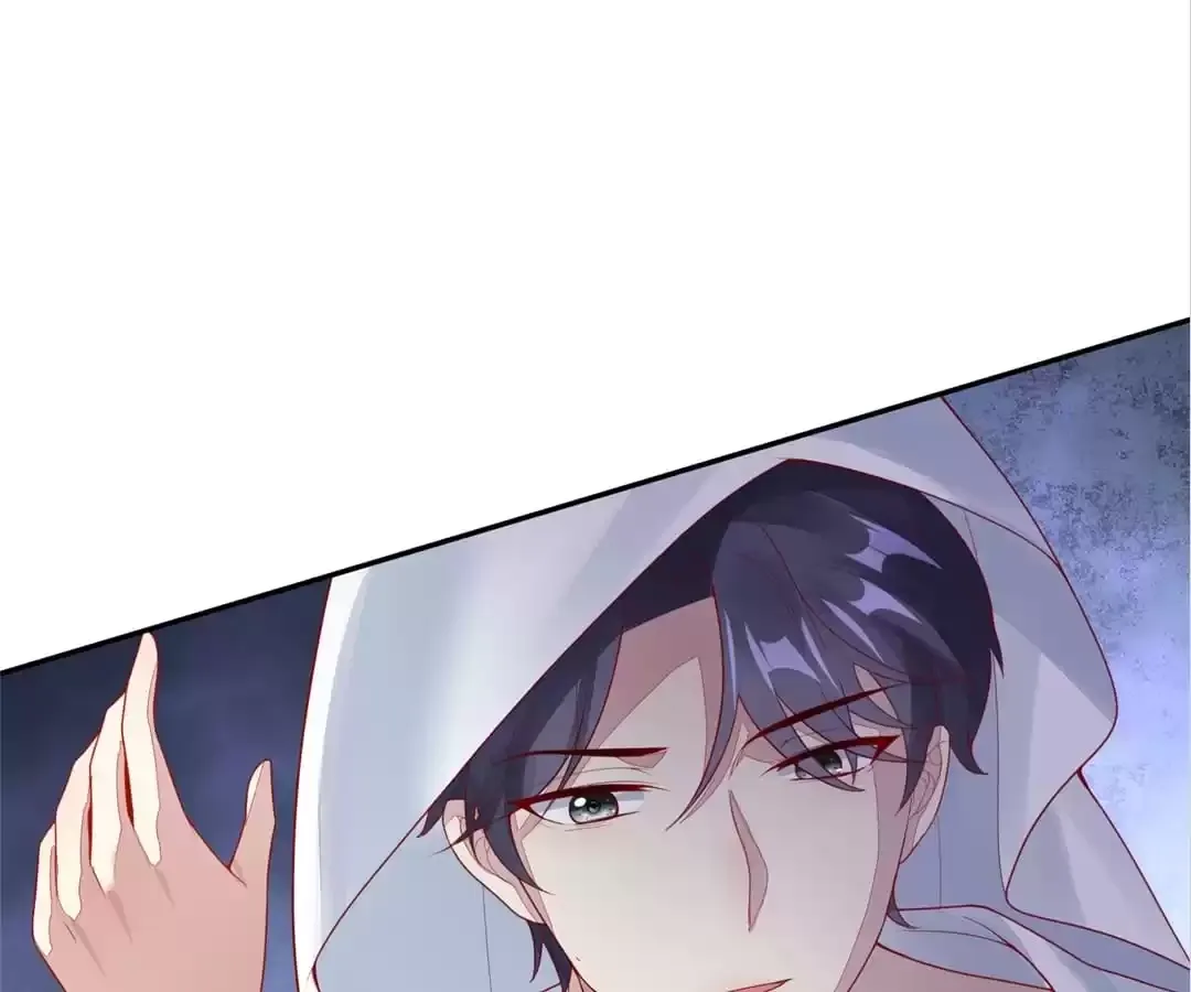 Revenge Gone Wrong Chapter 3 page 12 - 