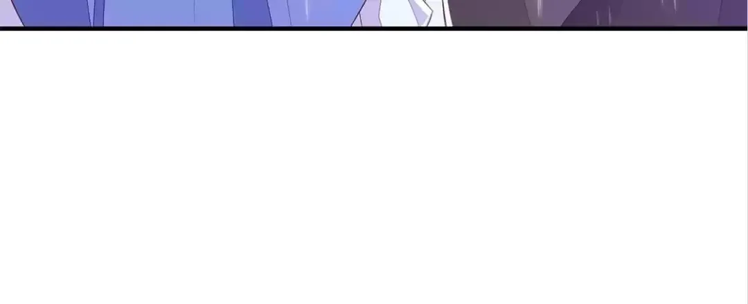 Revenge Gone Wrong Chapter 33 page 53 - 
