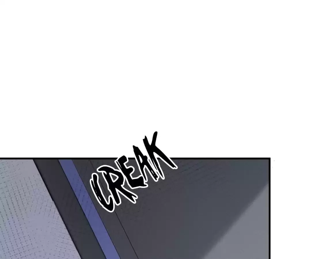 Revenge Gone Wrong Chapter 38 page 25 - 