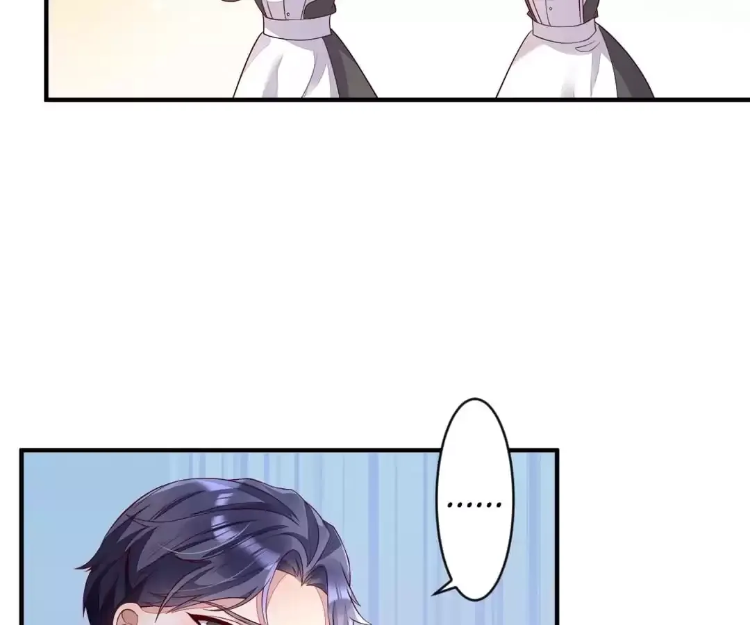 Revenge Gone Wrong Chapter 38 page 47 - 