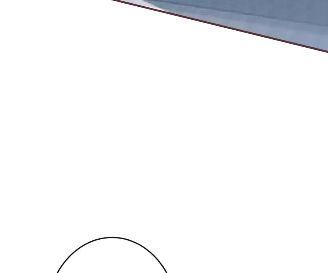 Revenge Gone Wrong Chapter 39 page 44 - 