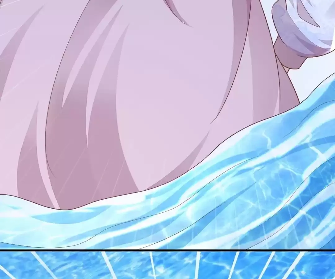 Revenge Gone Wrong Chapter 40 page 22 - 