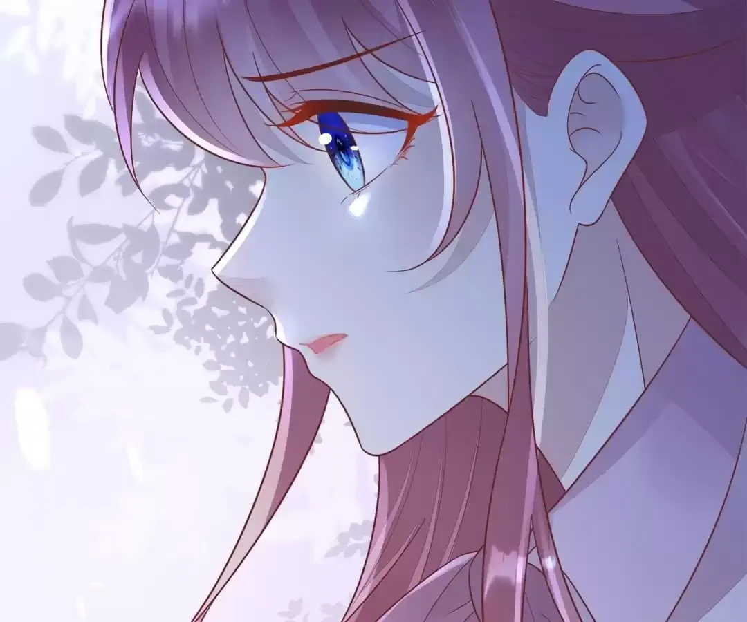 Revenge Gone Wrong Chapter 40 page 33 - 