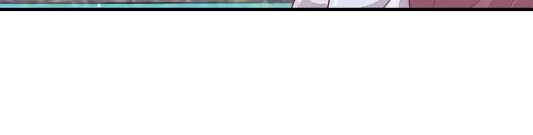 Revenge Gone Wrong Chapter 40 page 42 - 