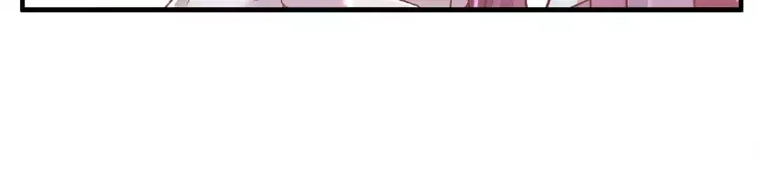 Revenge Gone Wrong Chapter 40 page 56 - 