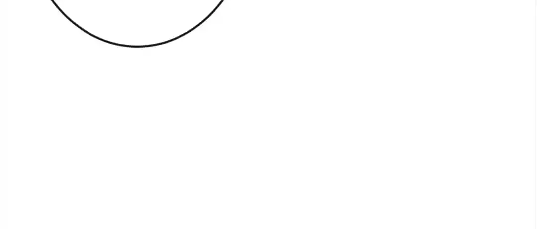 Revenge Gone Wrong Chapter 44 page 12 - 