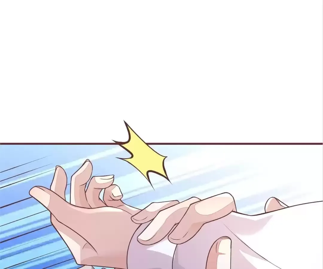Revenge Gone Wrong Chapter 44 page 27 - 