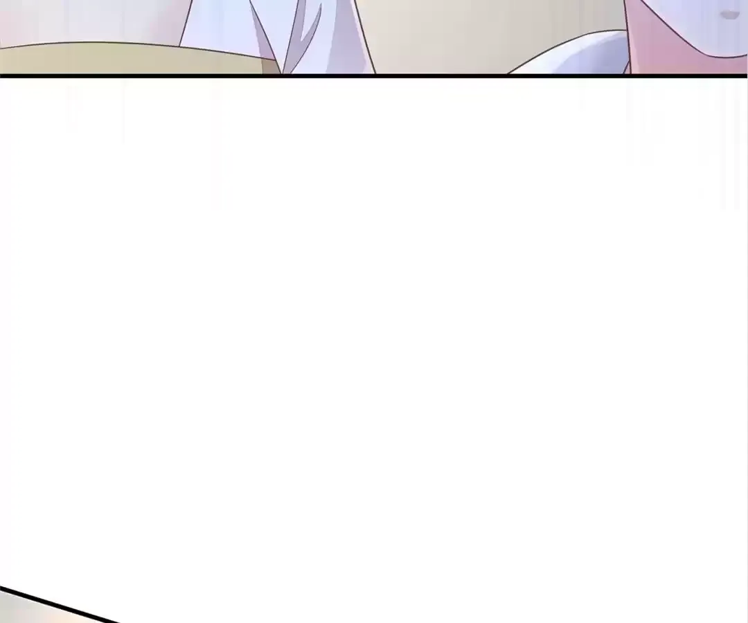 Revenge Gone Wrong Chapter 46 page 21 - 