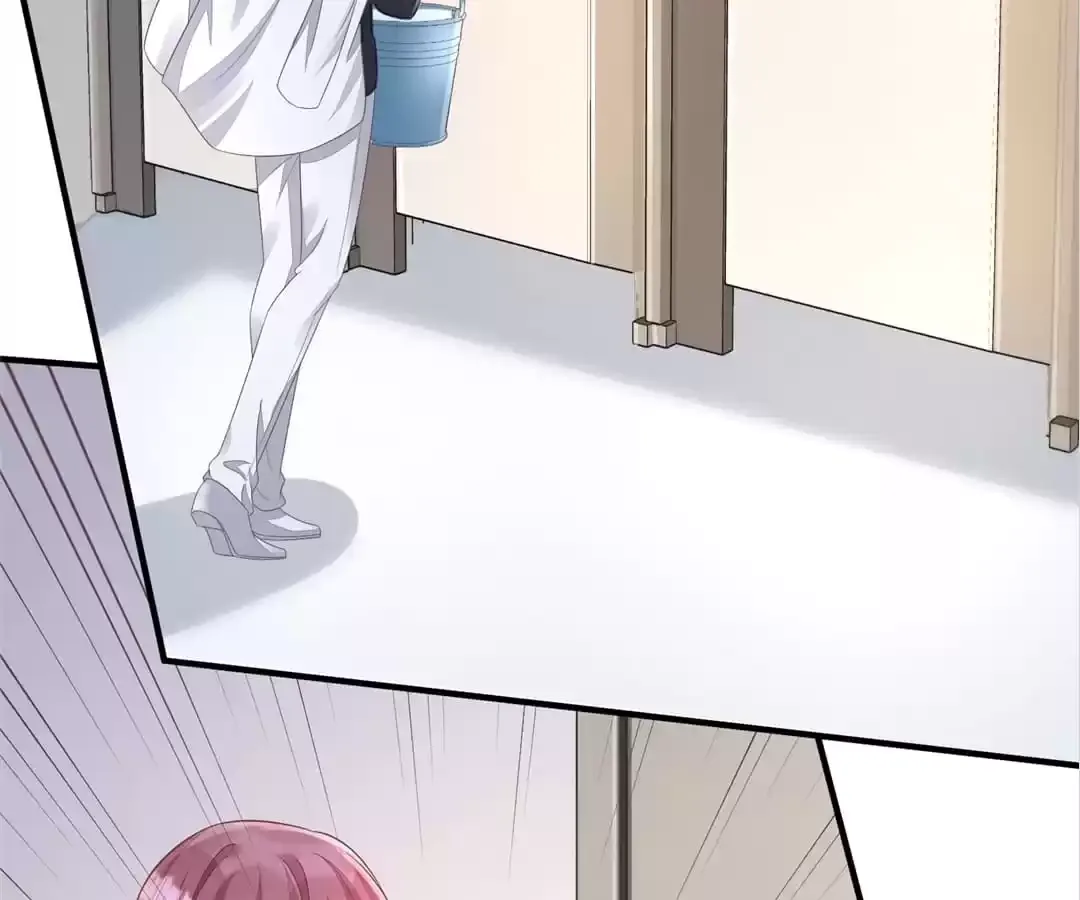 Revenge Gone Wrong Chapter 46 page 23 - 