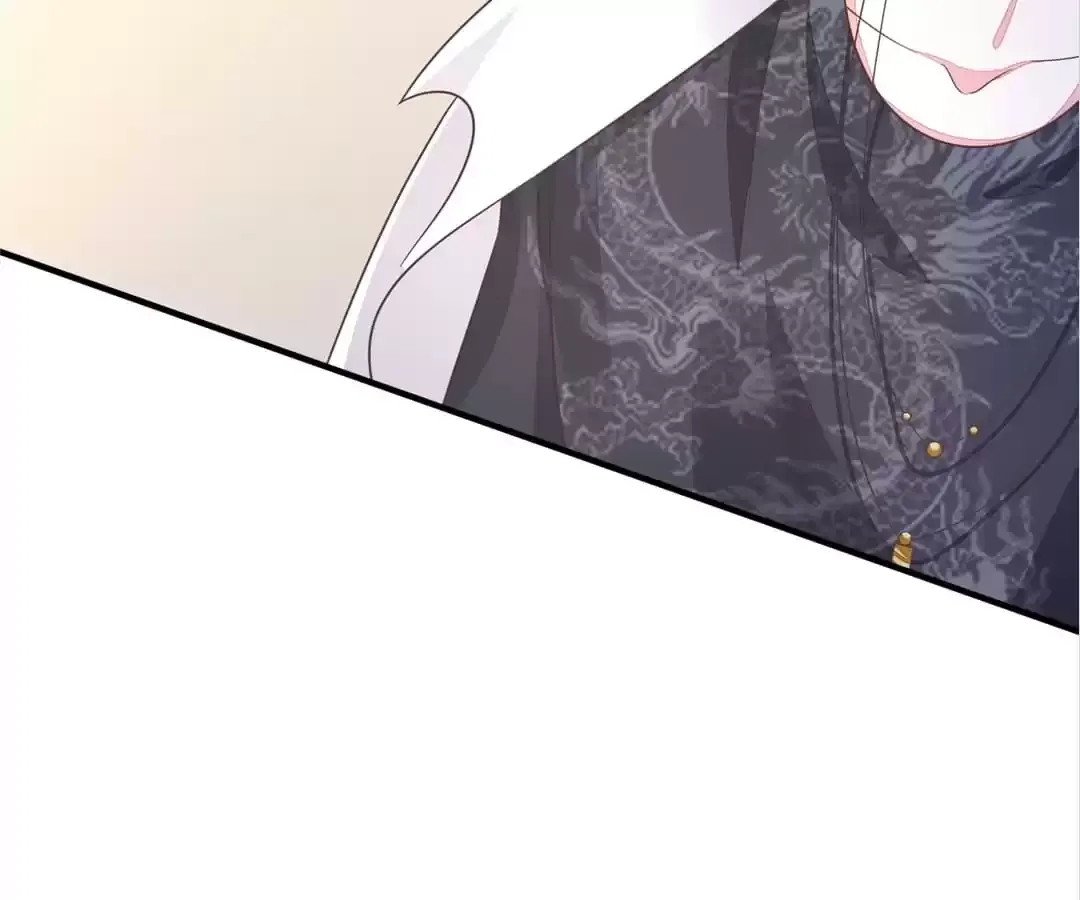 Revenge Gone Wrong Chapter 46 page 28 - 
