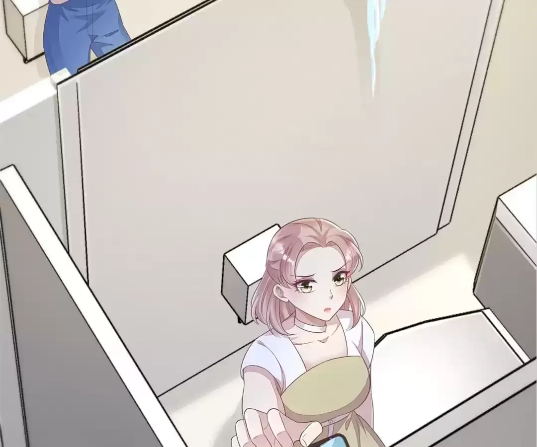 Revenge Gone Wrong Chapter 46 page 42 - 