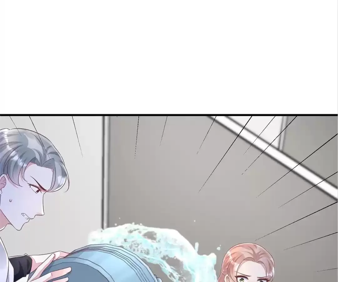 Revenge Gone Wrong Chapter 46 page 44 - 