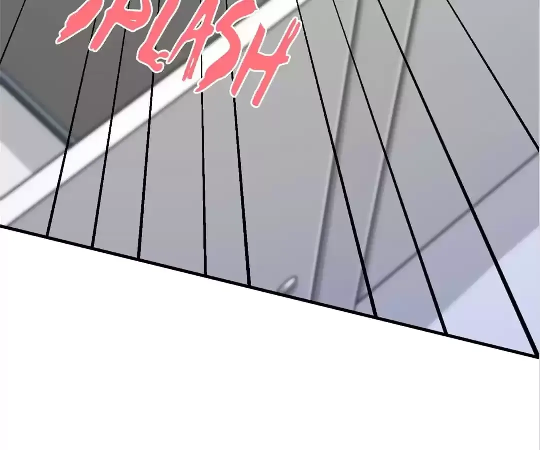 Revenge Gone Wrong Chapter 46 page 46 - 