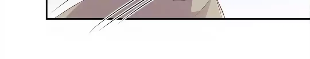 Revenge Gone Wrong Chapter 47 page 26 - 