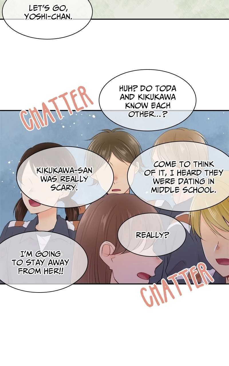 Revenge Love Chapter 196 page 3 - 