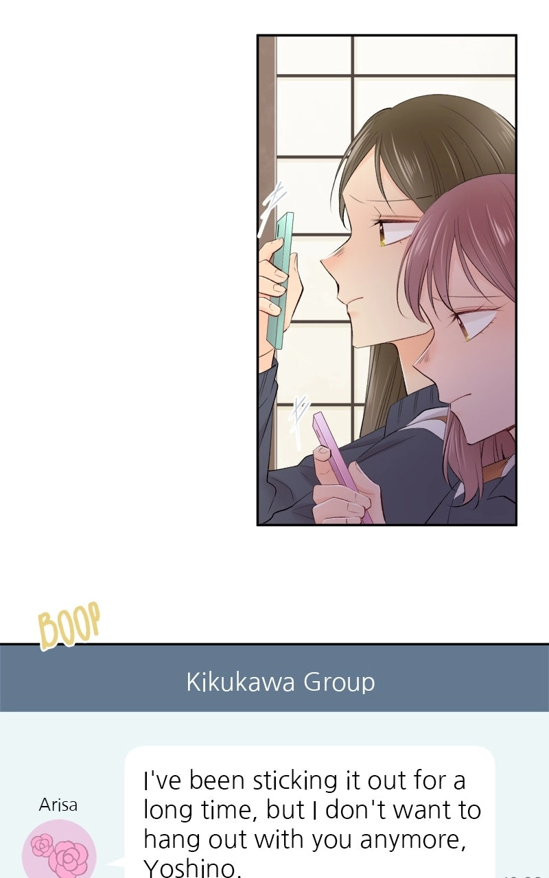 Revenge Love Chapter 196 page 4 - 
