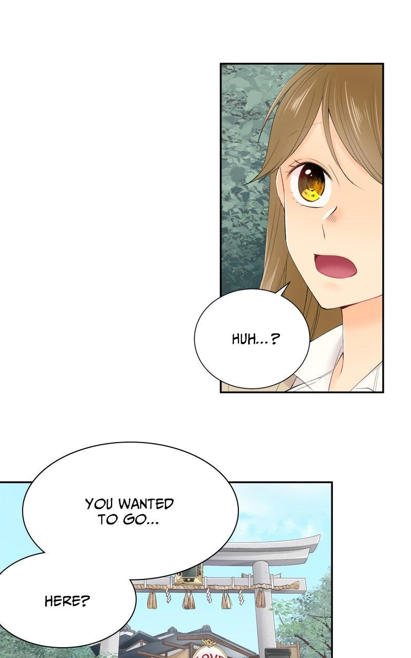 Revenge Love Chapter 197 page 1 - 