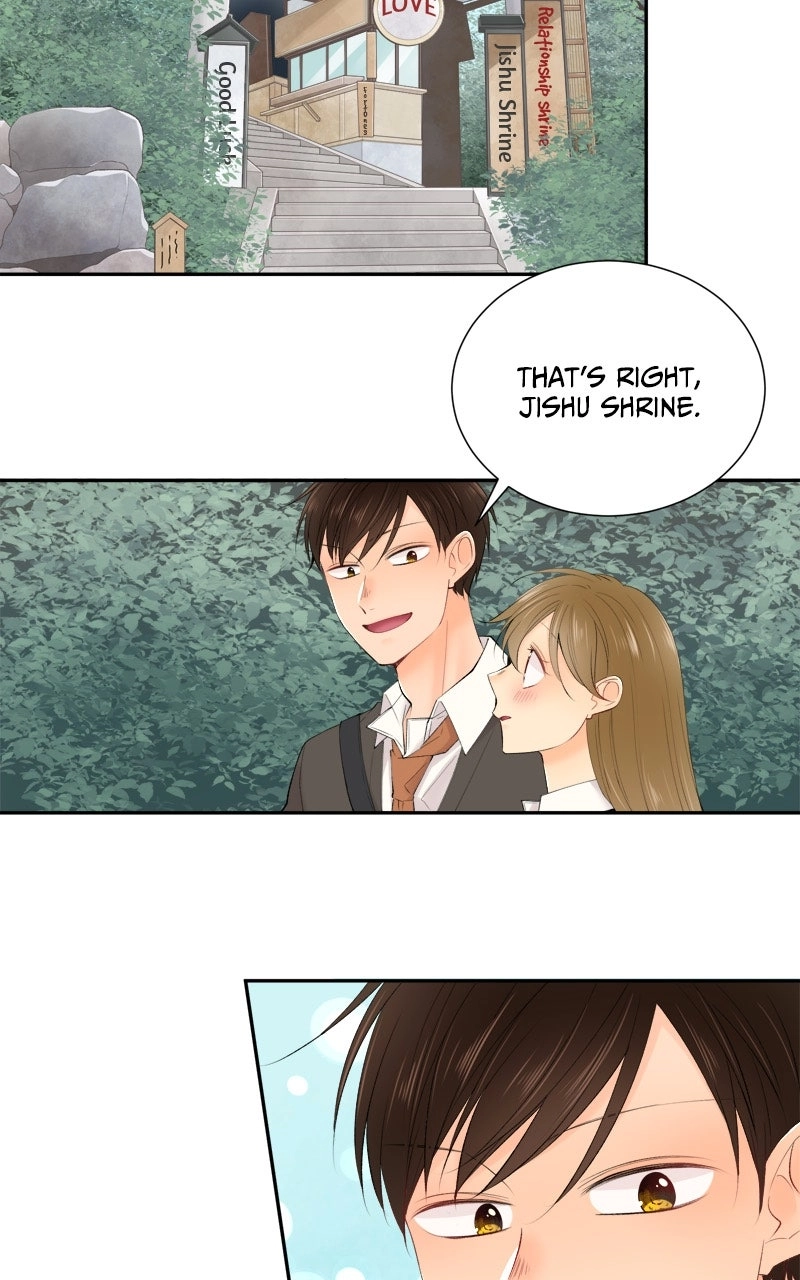 Revenge Love Chapter 197 page 2 - 
