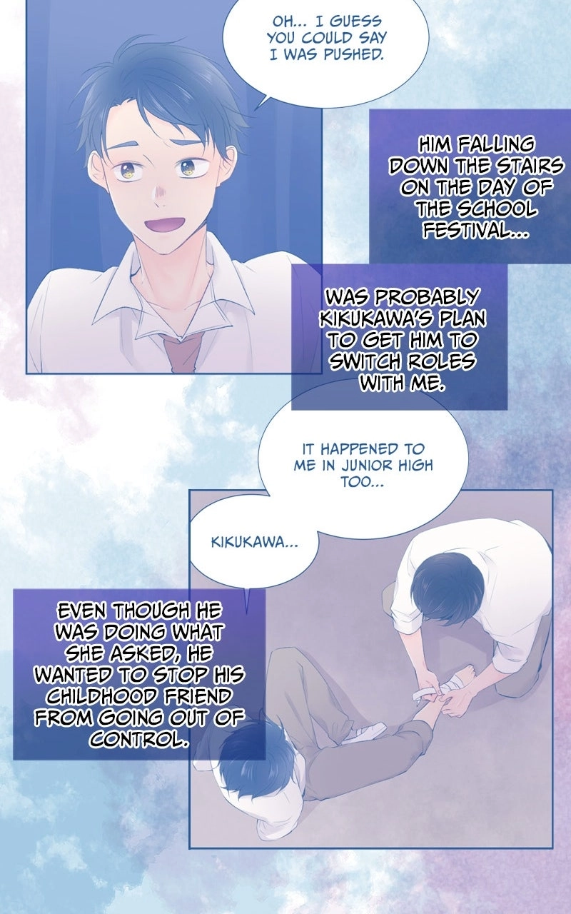 Revenge Love Chapter 197 page 44 - 