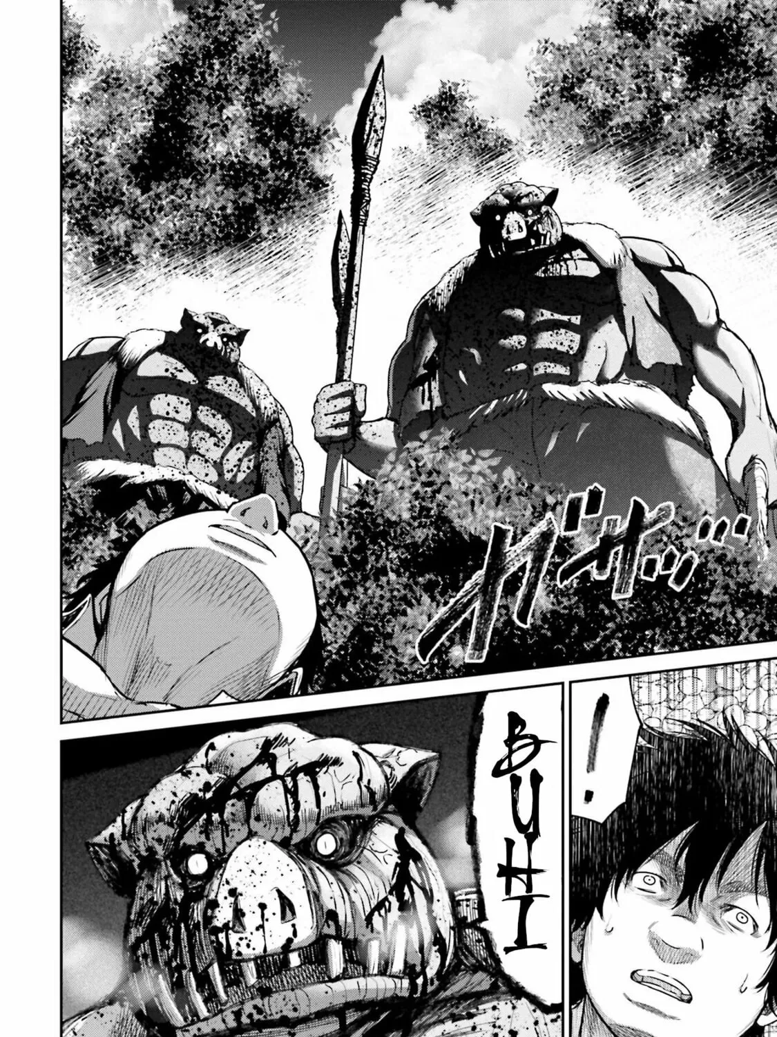 Revenge of the Pigs Chapter 1 page 31 - 