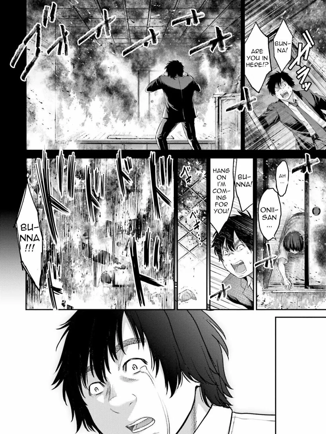 Revenge of the Pigs Chapter 1 page 47 - 
