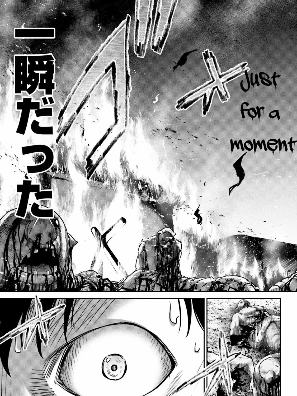 Revenge of the Pigs Chapter 1 page 57 - 