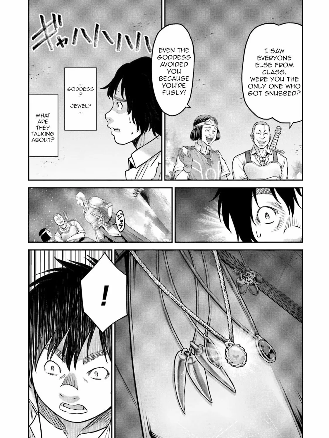 Revenge of the Pigs Chapter 1 page 73 - 