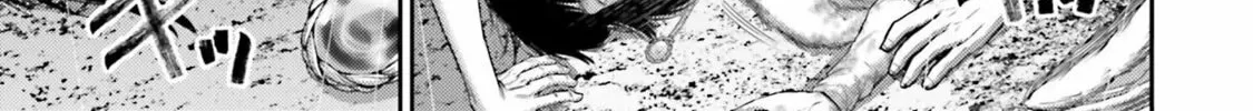 Revenge of the Pigs Chapter 1 page 82 - 