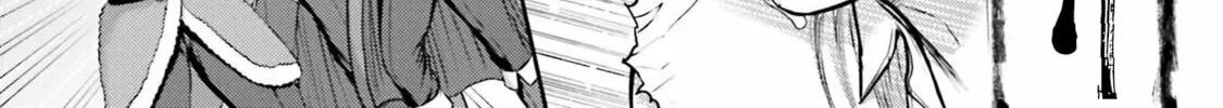 Revenge of the Pigs Chapter 1 page 86 - 