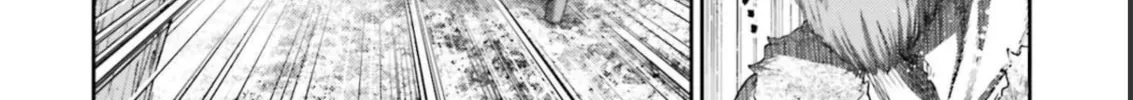 Revenge of the Pigs Chapter 10 page 61 - 