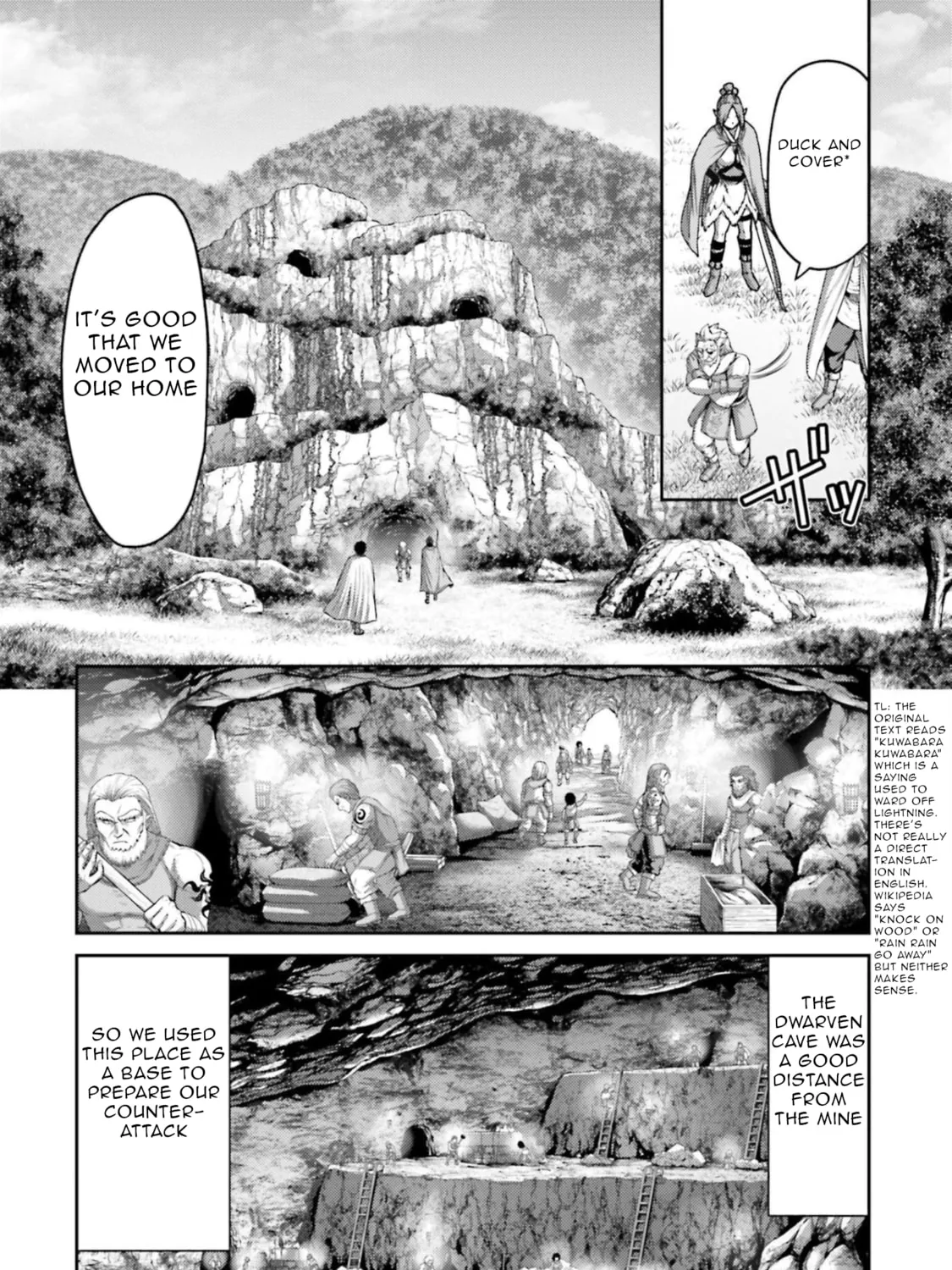 Revenge of the Pigs Chapter 11 page 15 - 