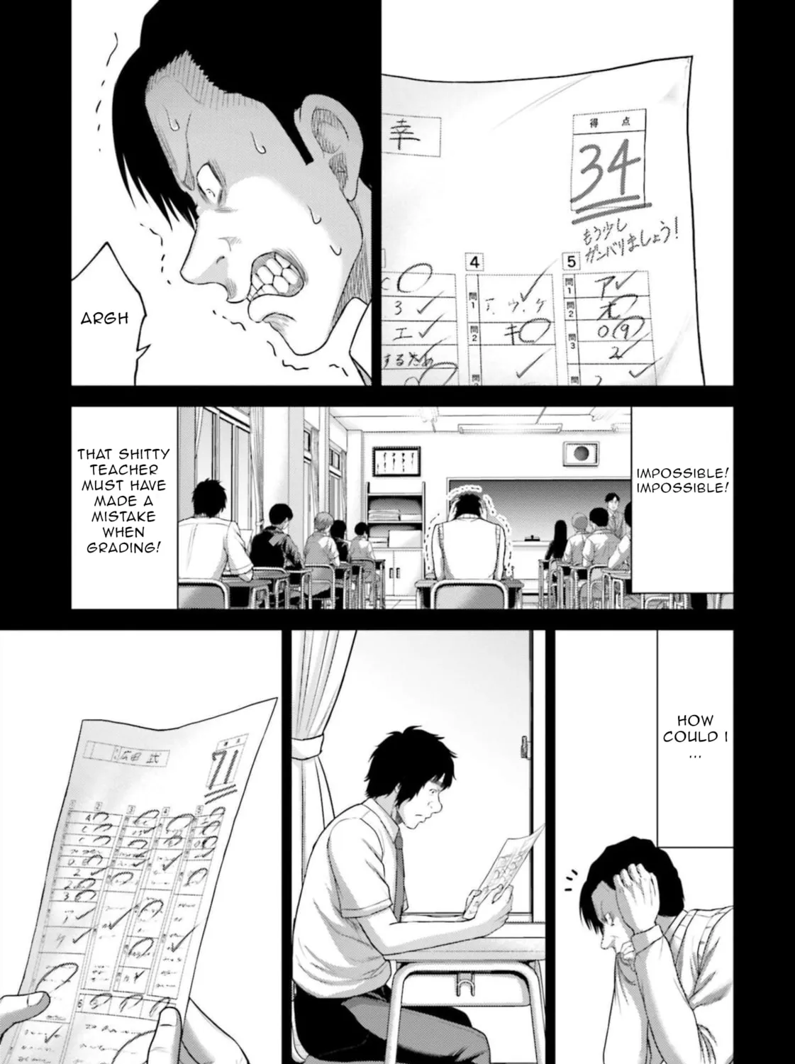 Revenge of the Pigs Chapter 11 page 43 - 