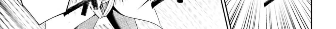 Revenge of the Pigs Chapter 12 page 15 - 