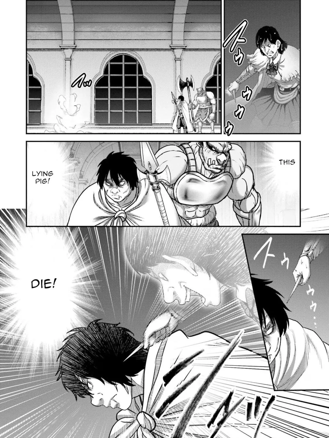 Revenge of the Pigs Chapter 15 page 52 - 