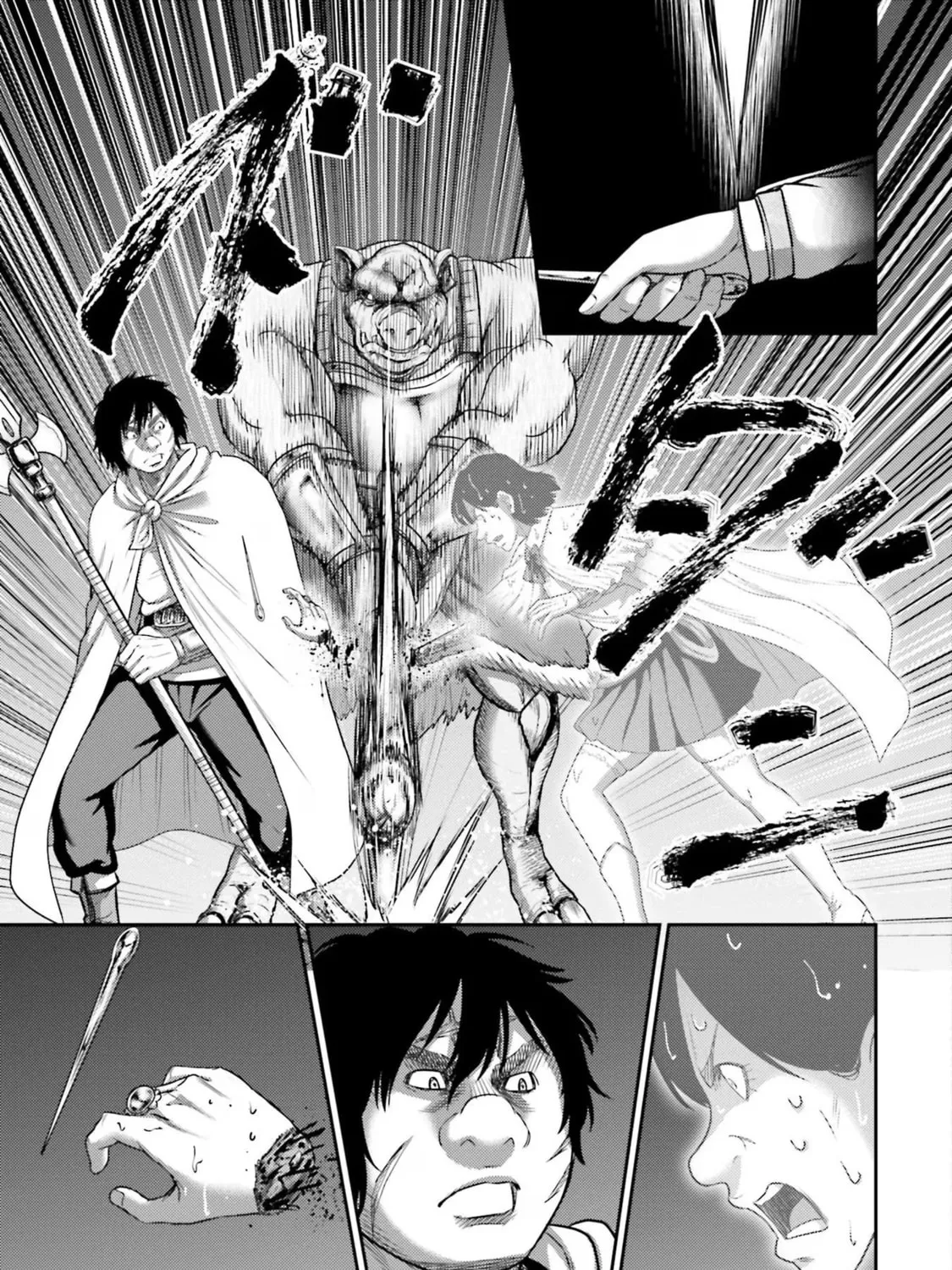 Revenge of the Pigs Chapter 15 page 54 - 
